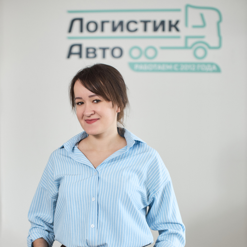 Алёна