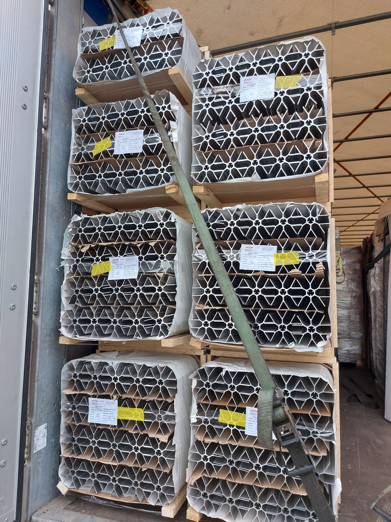 Профиль из Белой Калитвы в Екатеринбург